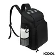 iCOOL® Vail 20-Can Cooler Backpack | https://www.bestnamebadges.com