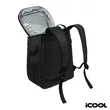 iCOOL® Vail 20-Can Cooler Backpack | https://www.bestnamebadges.com