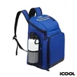 iCOOL® Vail 20-Can Cooler Backpack | https://www.bestnamebadges.com