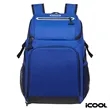 iCOOL® Vail 20-Can Cooler Backpack | https://www.bestnamebadges.com
