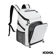 iCOOL® Vail 20-Can Cooler Backpack | https://www.bestnamebadges.com