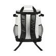 Glacier 24-Can Cooler Backpack | https://www.bestnamebadges.com