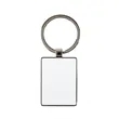 Gilman Metal Keyring | https://www.bestnamebadges.com