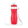 Remi 18 oz. Double Wall Polypropylene Water Bottle | https://www.bestnamebadges.com