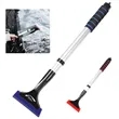 Retractable Portable Car Snow Ice Scraper | https://www.bestnamebadges.com