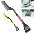 Detachable Long Handle Snow Brush And Ice Scraper | https://www.bestnamebadges.com