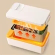 Wireless Portable Electric Food Warmer Heater Lunch Box | https://www.bestnamebadges.com