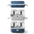 Portable Electric Food Self Cooking Heater Lunch Box | https://www.bestnamebadges.com