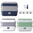 Portable Electric Food Self Cooking Heater Lunch Box | https://www.bestnamebadges.com