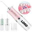 Custom Electric Water Flosser Oral Hygiene Device | https://www.bestnamebadges.com