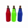 Neoprene Bottle Cover | https://www.bestnamebadges.com