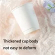 Customizable 10oz Disposable Paper Cup for Parties Events | https://www.bestnamebadges.com