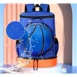 Football backpack | https://www.bestnamebadges.com