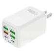 25W 6 Port USB Charger Fast Charging for Multiple Devices | https://www.bestnamebadges.com