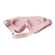 Customizable Sleep Mask Comfortable Travel Everyday Use | https://www.bestnamebadges.com