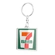 Custom Acrylic Keychain 1"-2.5" | https://www.bestnamebadges.com