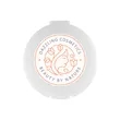 Recycled Compact Lip Moisturizer | https://www.bestnamebadges.com