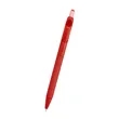 ELLISON rABS PEN | https://www.bestnamebadges.com