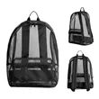 Ventus Mesh Backpack | https://www.bestnamebadges.com