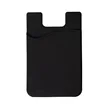 Econo Silicone Mobile Cell Phone Wallet | https://www.bestnamebadges.com