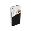 Econo Silicone Mobile Cell Phone Wallet | https://www.bestnamebadges.com