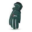 Outdoor ski gloves | https://www.bestnamebadges.com