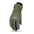 Outdoor ski gloves | https://www.bestnamebadges.com