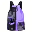 Beach Mesh Drawstring Backpack with Wet Pocket | https://www.bestnamebadges.com