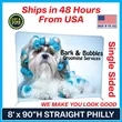 Philly 8 Ft. x 90"H Straight Single-Sided Display Kit | https://www.bestnamebadges.com