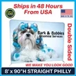Philly 8 Ft. x 90"H Straight Double-Sided Display Kit | https://www.bestnamebadges.com
