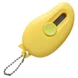 Multifunction Keychain Knife Peeler Opener Compact Portable | https://www.bestnamebadges.com