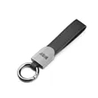 PrestigeLeather Wristlet Keychain | https://www.bestnamebadges.com