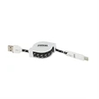3-in-1 Retractable Fabric Charge-It Cable | https://www.bestnamebadges.com