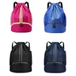 Basketball Sports Drawstring Backpack with Shoe Compartment | https://www.bestnamebadges.com