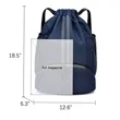 Basketball Sports Drawstring Backpack with Shoe Compartment | https://www.bestnamebadges.com