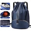 Basketball Sports Drawstring Backpack with Shoe Compartment | https://www.bestnamebadges.com