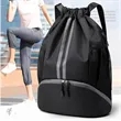 Basketball Sports Drawstring Backpack with Shoe Compartment | https://www.bestnamebadges.com