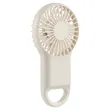Hampton USB Clip Fan | https://www.bestnamebadges.com