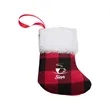 Stocking Holiday Christmas Ornament | https://www.bestnamebadges.com