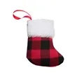 Stocking Holiday Christmas Ornament | https://www.bestnamebadges.com