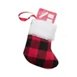 Stocking Holiday Christmas Ornament | https://www.bestnamebadges.com