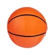 6" Mini Basketball Beach Ball | https://www.bestnamebadges.com