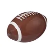 12" Football Beach Ball | https://www.bestnamebadges.com