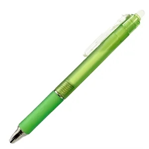 Erase-18