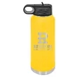 Polar Camel 32oz Stainless Steel Water Bottle | https://www.bestnamebadges.com