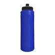 25 oz. Water Bottle | https://www.bestnamebadges.com