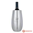 Snowfox® 1.3L / 45 oz. Insulated Wine Chiller | https://www.bestnamebadges.com