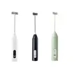 Detachable Rechargeable Handheld Milk Frother | https://www.bestnamebadges.com