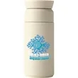 Ocean Bottle Coffee Flask 350ml | https://www.bestnamebadges.com