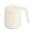 WorkSpace 12 oz Vacuum Insulated Mug | https://www.bestnamebadges.com